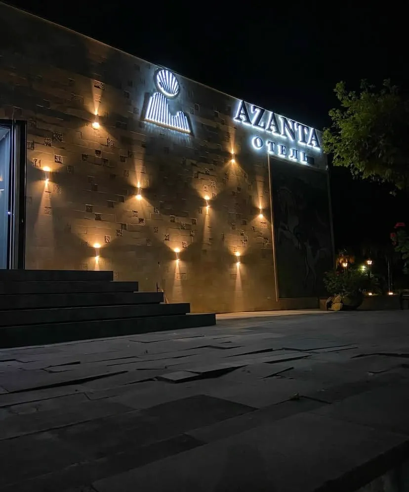 AZANTA отель