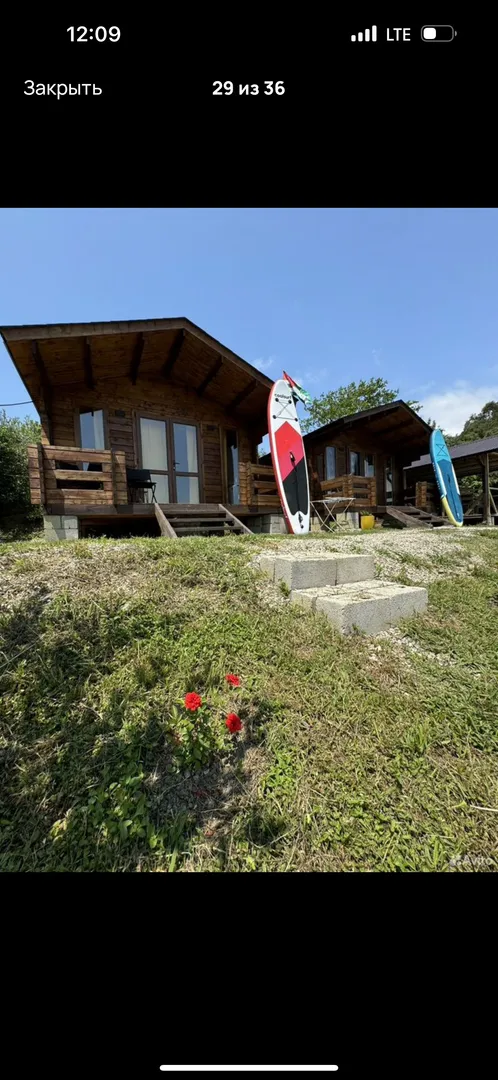 Домики за городом «Ашта лаша»