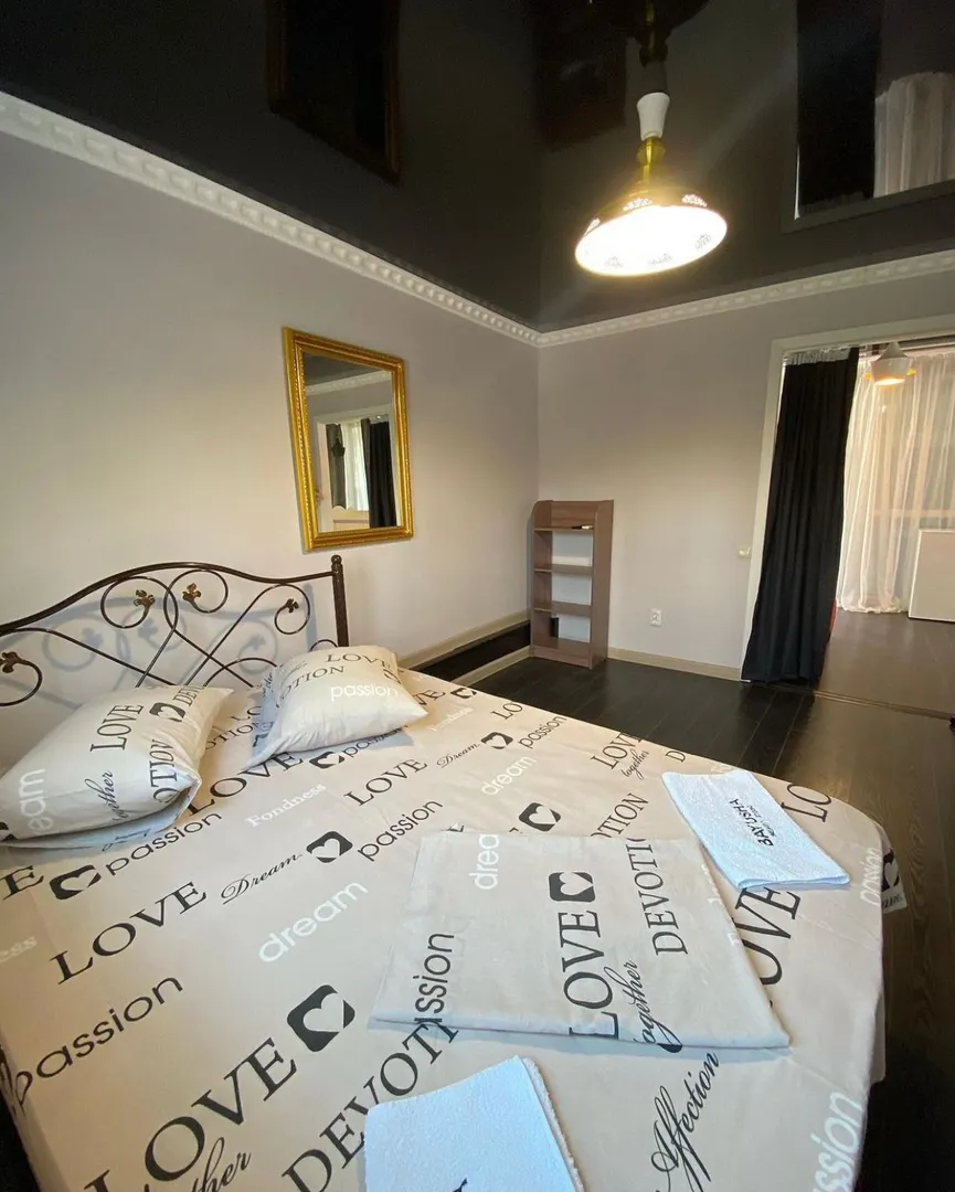 hotelRoyal