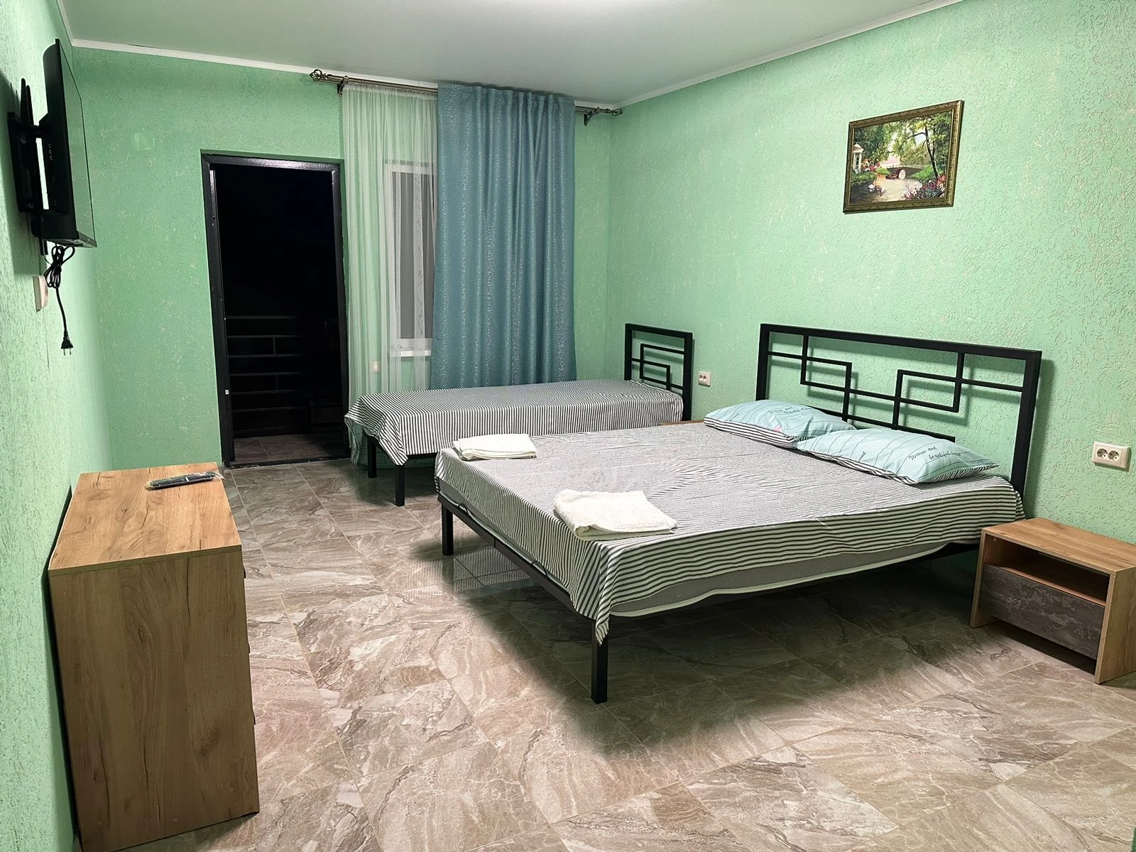 Гостевой дом «Гортензия»