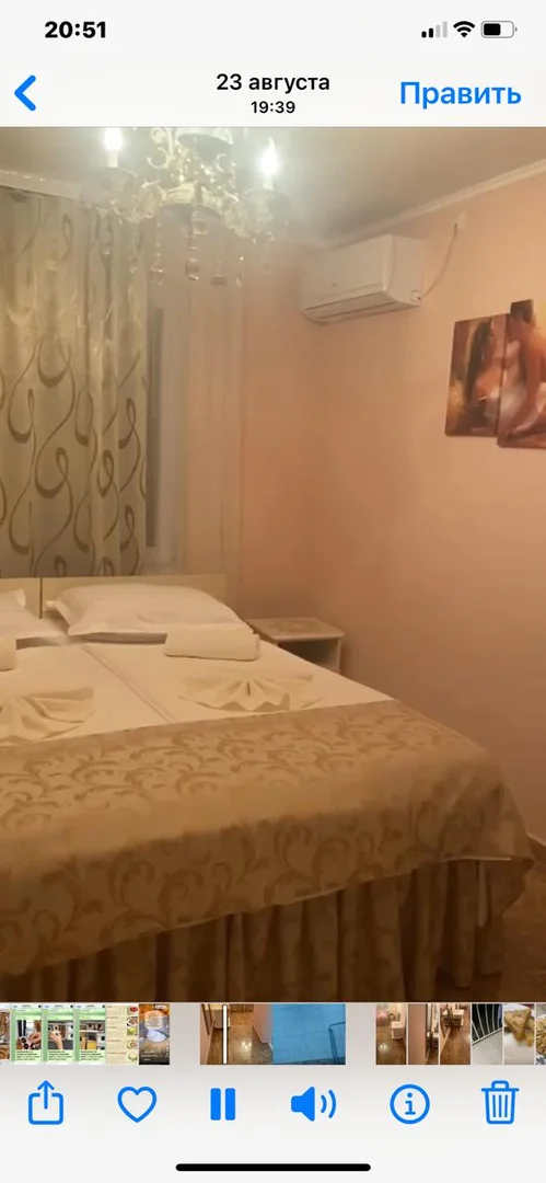 Гостевой дом в моря Н.Афон🤍