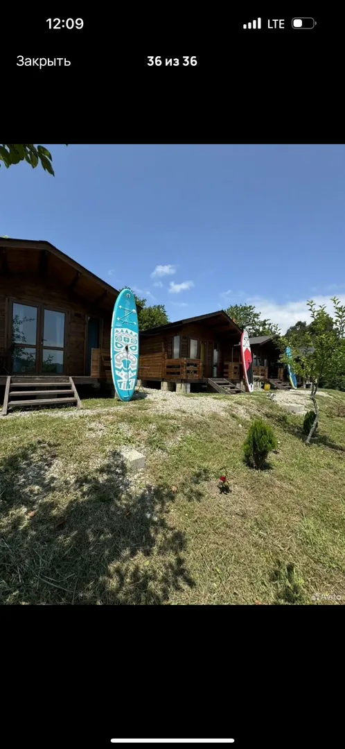 Домики за городом «Ашта лаша»