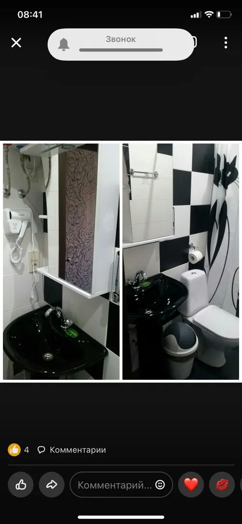 hotelRoyal