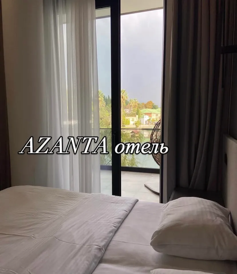 AZANTA отель