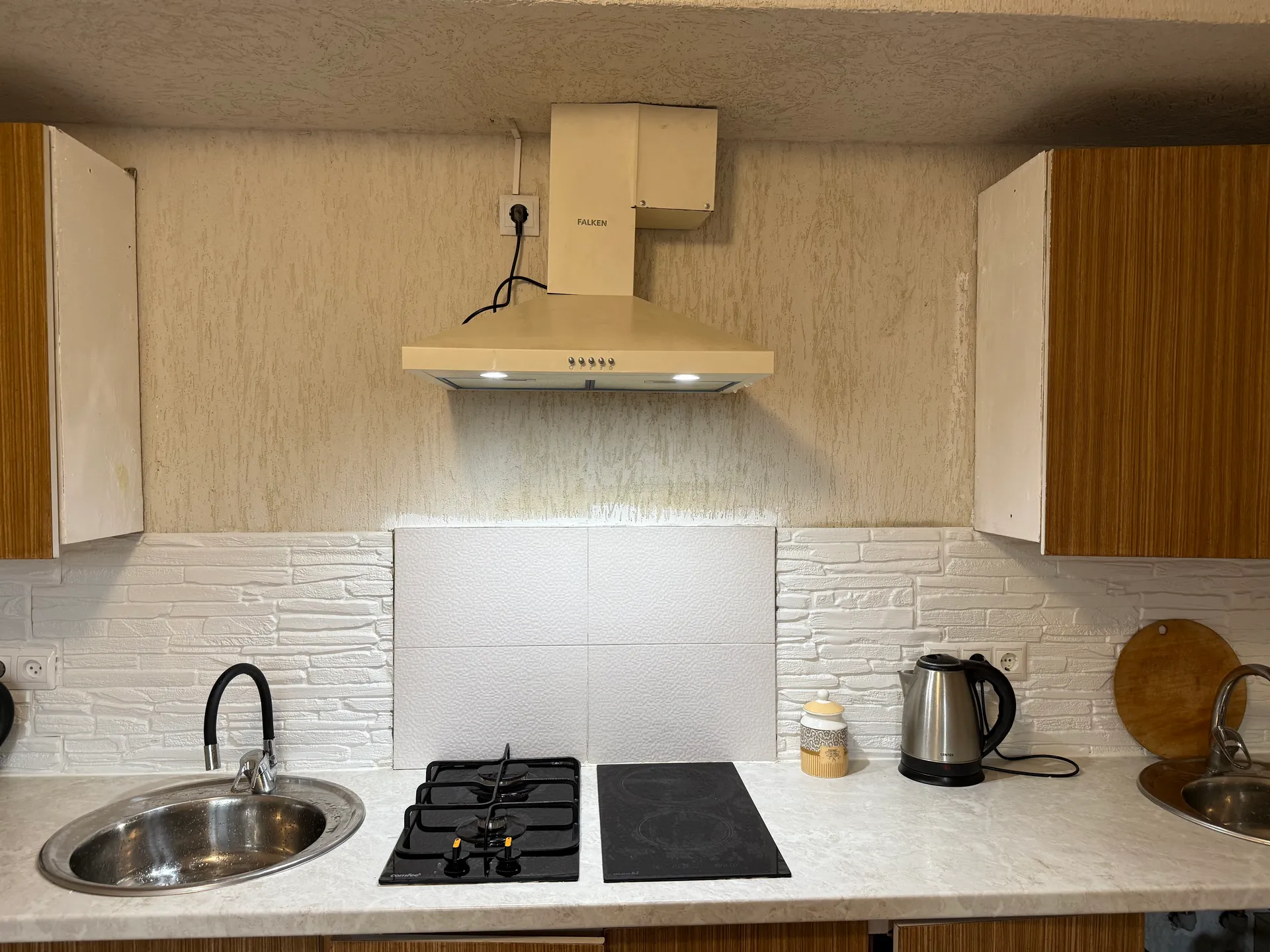 Гостевой дом «Асас»