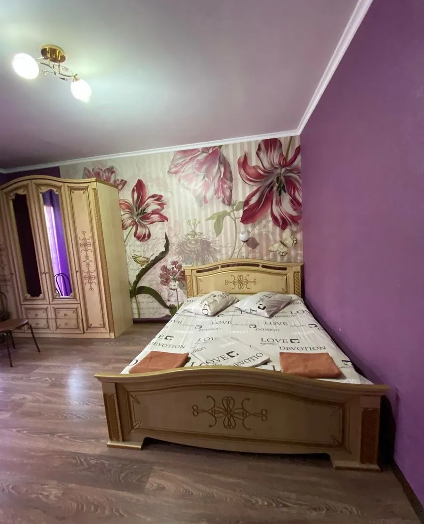 hotelRoyal
